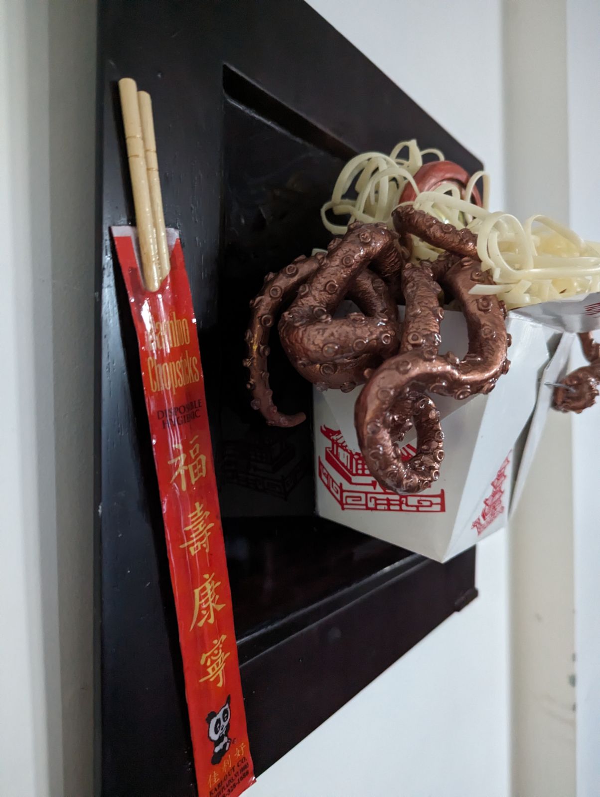 DoorDash: Squid Games Edition