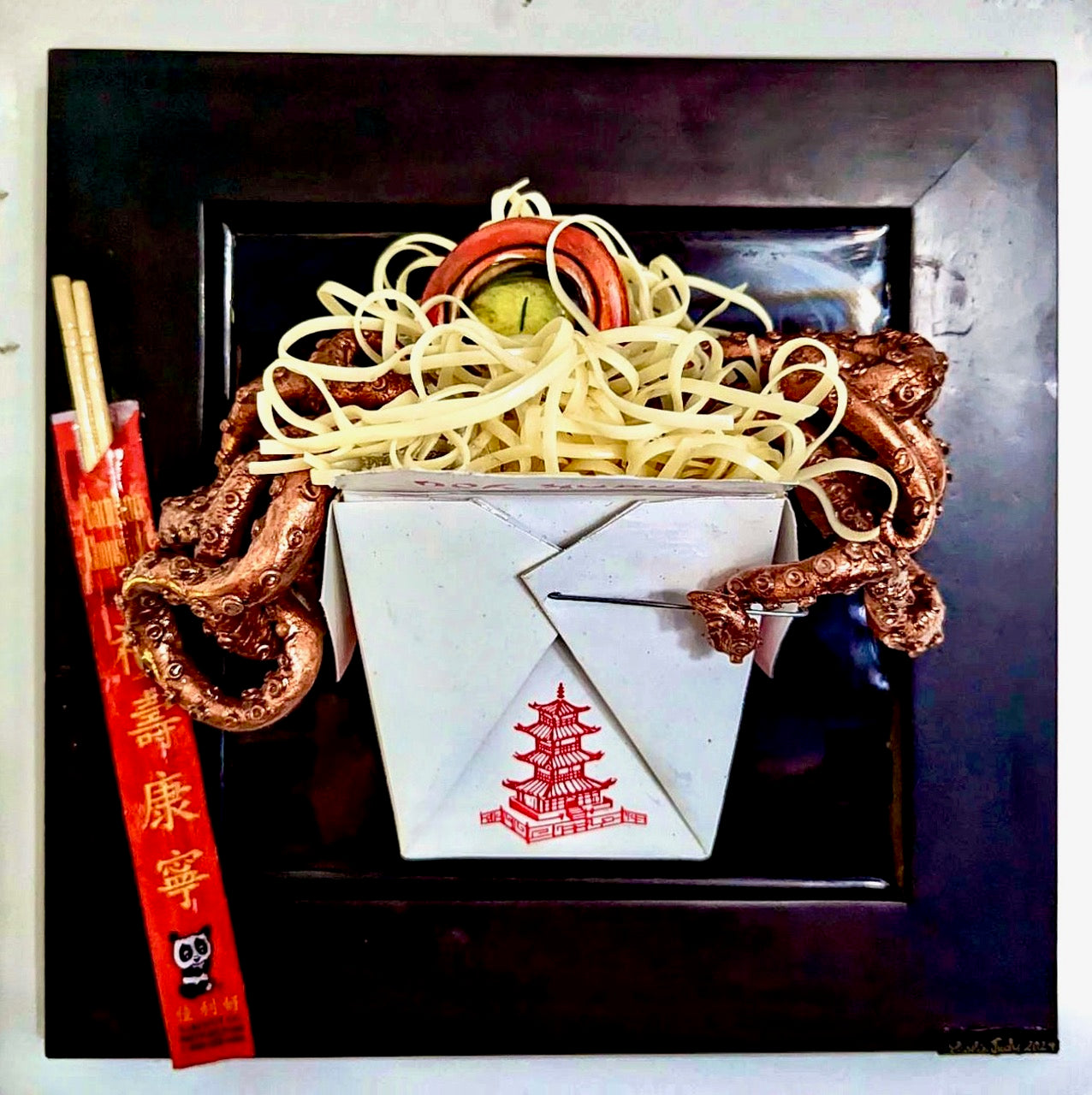 DoorDash: Squid Games Edition